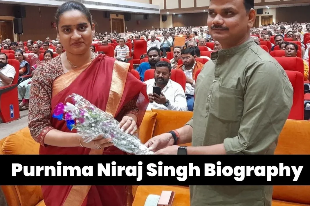Purnima Niraj Singh Biography in hindi