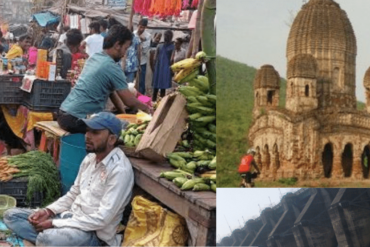tourist places of Dhanbad