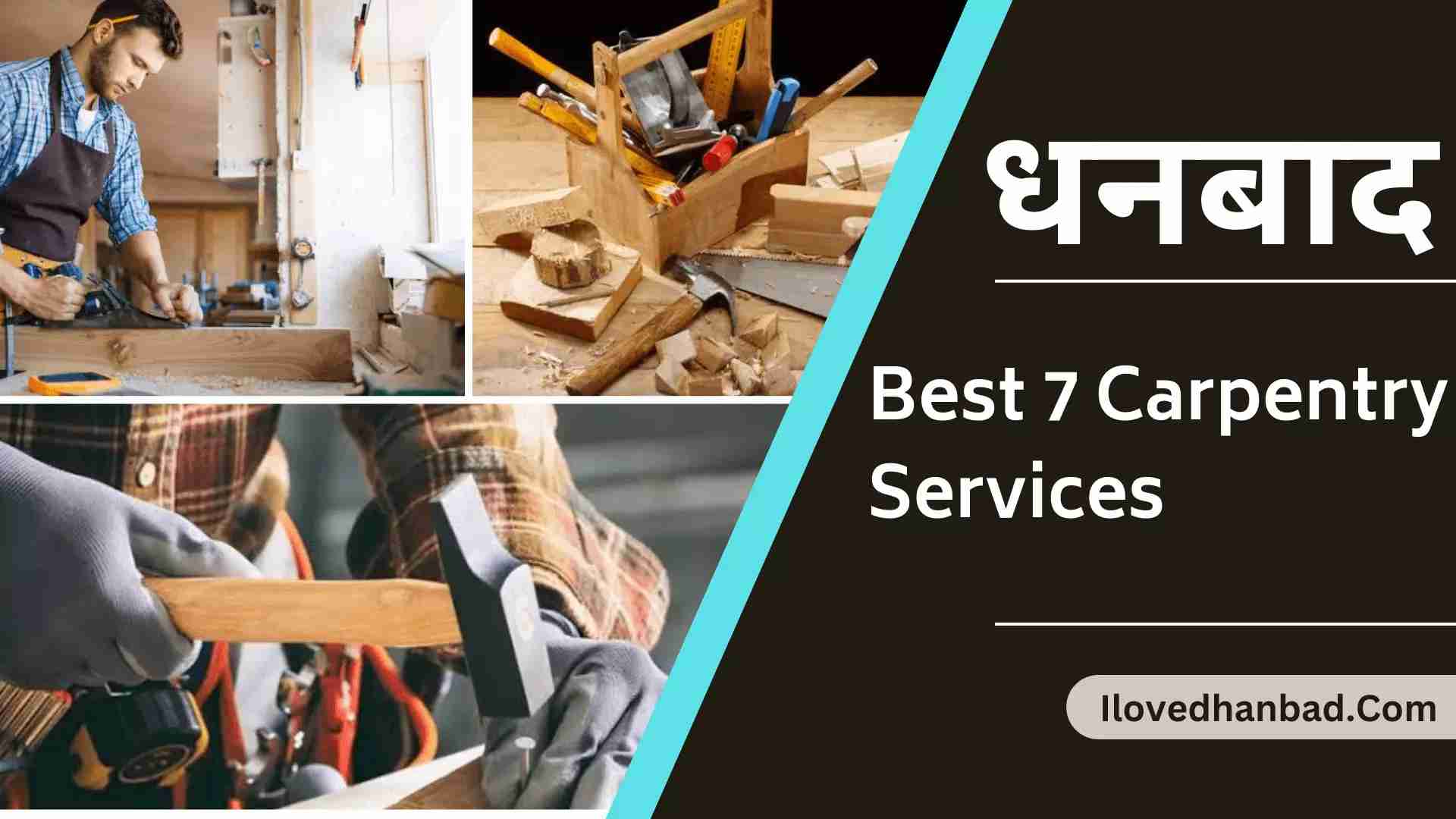 Best 7 Carpentry Services in Dhanbad