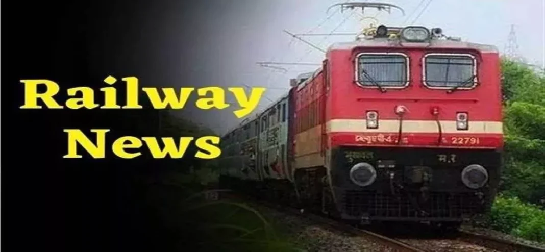 DHANBAD RAILWAY NEWS: इन राज्यों के लिए ट्रेन सेवा शुरू हो गई है, कार और बाइक दोनों की ढुलाई की अनुमति; पूरी प्रक्रिया से अवगत रहें।